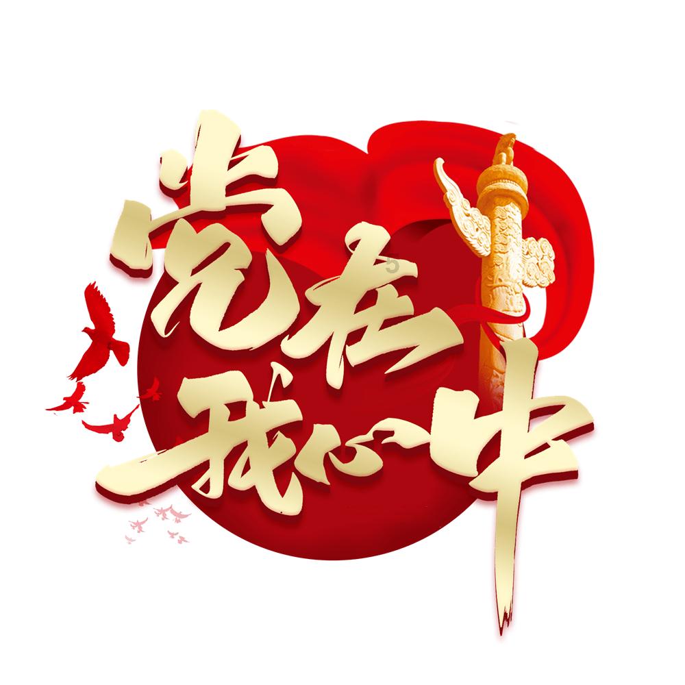 解析各类问题?来北京的现在孙子有两套房奶奶再过户给孙子一套政策上可以吗?网!